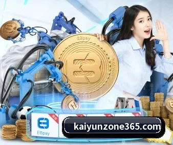 国际化进程 | KAIYUNSPORTS