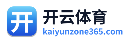 开云体育 Logo
